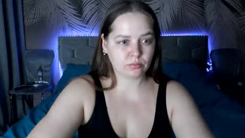 Ulyana online show from November 24, 2025, 6:57 am