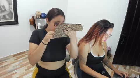 Snapshot of until_wet chatting on January 23, 2025, 11:47 pm Kary and jhoa online show from January 23, 2025, 11:47 pm