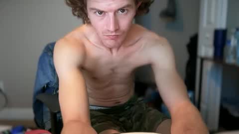 Snapshot of unverifiedbwc chatting on September 19, 2025, 8:53 pm Stepbro online show from September 19, 2025, 8:53 pm