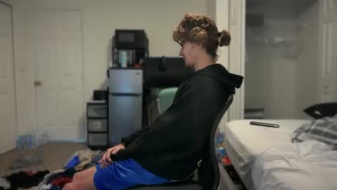 Snapshot of unverifiedbwc chatting on November 9, 2025, 1:31 pm Stepbro online show from November 9, 2025, 1:31 pm