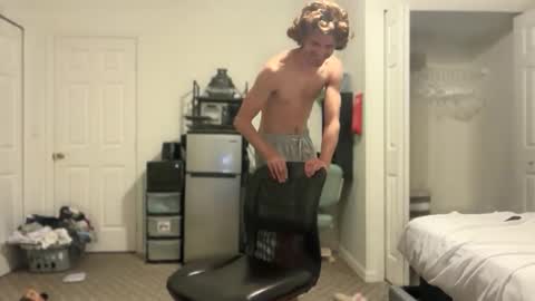 Snapshot of unverifiedbwc chatting on November 11, 2025, 11:16 pm Stepbro online show from November 11, 2025, 11:16 pm