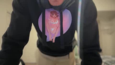 Snapshot of unverifiedbwc chatting on November 12, 2025, 11:54 am Stepbro online show from November 12, 2025, 11:54 am