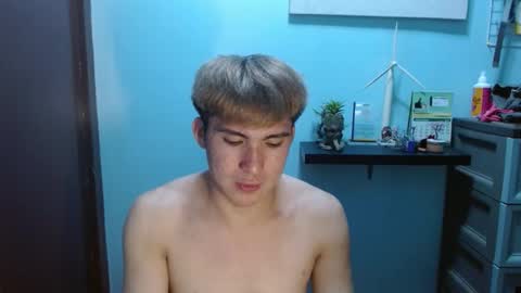 Ur jayqutee online show from February 26, 2025, 7:49 pm