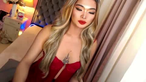 Kath online show from February 16, 2025, 11:16 am