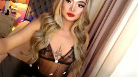 Kath online show from February 16, 2025, 9:38 pm