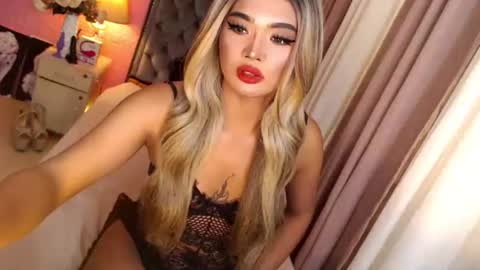 Kath online show from March 12, 2025, 6:55 pm