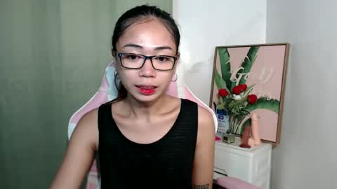 ayumi reacher online show from September 29, 2025, 9:52 pm