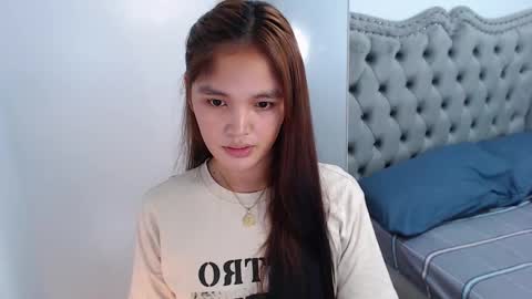 Snapshot of urkatiecookie chatting on December 5, 2024, 10:55 am Amira online show from December 5, 2024, 10:55 am