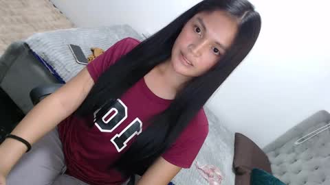 Snapshot of urkatiecookie chatting on February 3, 2025, 5:07 am Amira online show from February 3, 2025, 5:07 am