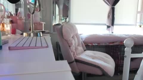 urlittlefilipina online show from November 10, 2025, 4:06 pm