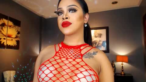 UrMajestyTyra online show from December 15, 2025, 12:48 am