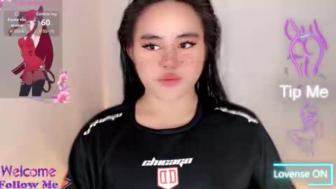 cecilia online show from November 16, 2025, 10:10 am