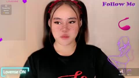 cecilia online show from November 24, 2025, 2:06 pm