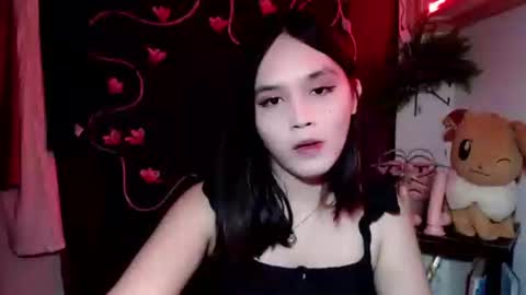 Pia online show from December 13, 2025, 11:10 pm