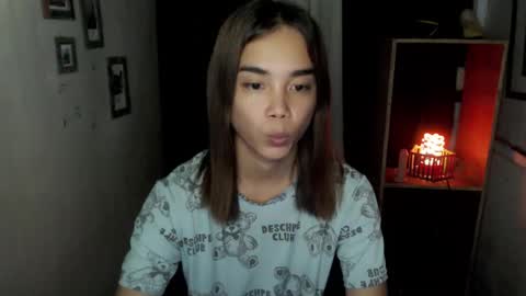 Ahn Chiyo online show from November 2, 2025, 10:06 am