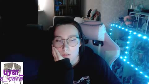 Snapshot of uyar_ chatting on September 29, 2025, 2:55 pm Cara online show from September 29, 2025, 2:55 pm