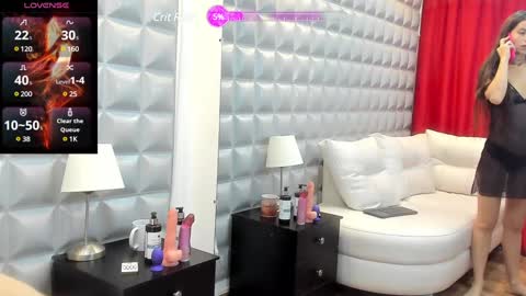 Snapshot of valentinasu chatting on December 4, 2024, 1:09 pm Valentina online show from December 4, 2024, 1:09 pm
