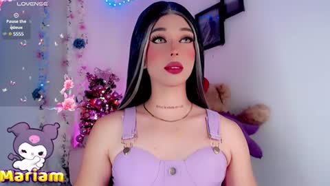 Snapshot of valentinne_marian chatting on December 11, 2024, 2:09 am Marian online show from December 11, 2024, 2:09 am