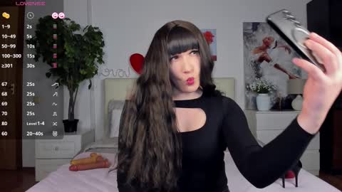 Snapshot of valeriasecret chatting on February 16, 2025, 5:26 am Valeria online show from February 16, 2025, 5:26 am
