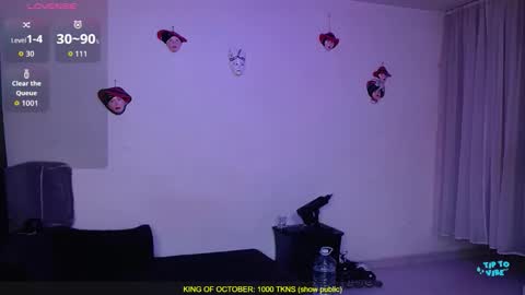 Valerie online show from October 20, 2025, 4:13 am