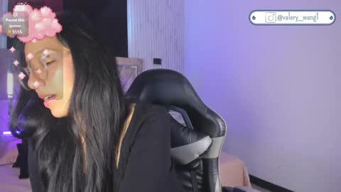 Val online show from November 11, 2025, 11:54 am