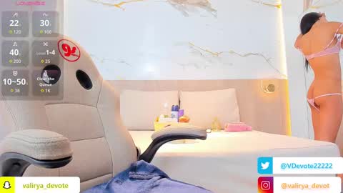  VALIRYA  online show from November 4, 2025, 3:05 am