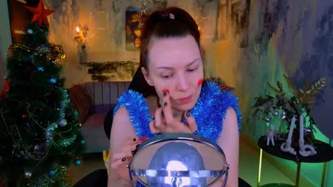 Snapshot of vandarossi chatting on December 30, 2024, 5:04 am Vanda online show from December 30, 2024, 5:04 am