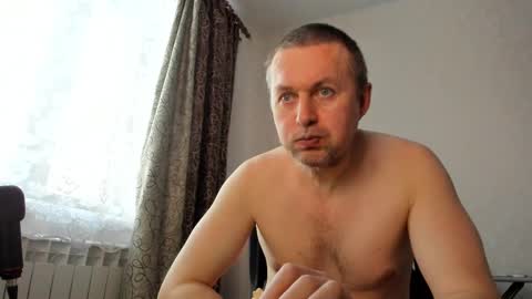vano_822 online show from February 16, 2025, 1:16 pm