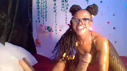 COCO XOXO online show from November 7, 2025, 4:34 am