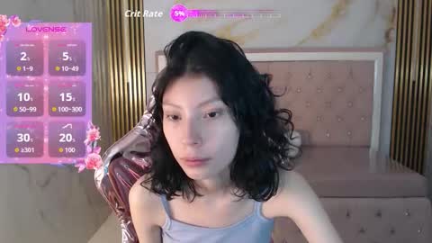 Verana  online show from November 11, 2025, 9:04 pm