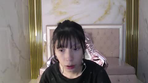 Verana  online show from November 14, 2025, 8:07 pm