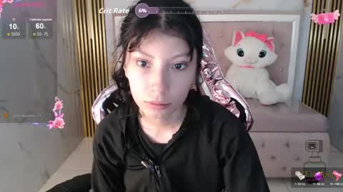 Verana  online show from November 28, 2025, 8:22 pm