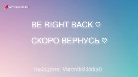 Veronika online show from October 5, 2025, 2:37 pm