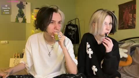 veryraretwins online show from November 13, 2025, 11:47 pm