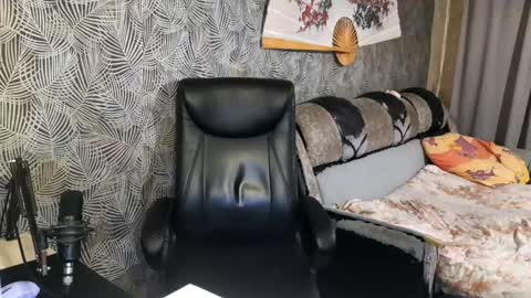 Snapshot of vialeras chatting on February 4, 2025, 6:38 pm vialeras online show from February 4, 2025, 6:38 pm