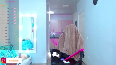 Ariana  online show from October 25, 2025, 4:46 pm