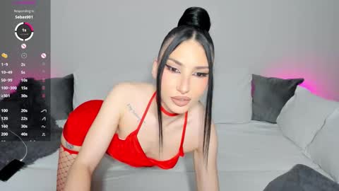 Vicky Boo online show from September 13, 2025, 2:11 am