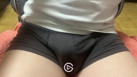 Snapshot of victoire84665212 chatting on November 24, 2025, 9:25 pm victoire84665212 online show from November 24, 2025, 9:25 pm