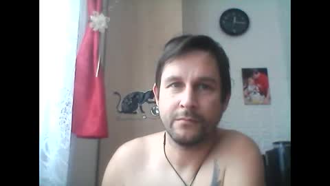 Snapshot of vigond2 chatting on January 3, 2025, 11:14 am vigond2 online show from January 3, 2025, 11:14 am