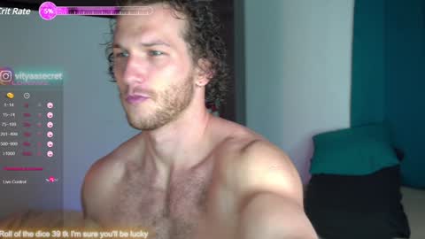 Snapshot of viktor_secret chatting on December 26, 2024, 5:47 am fansly VITEKsecret online show from December 26, 2024, 5:47 am