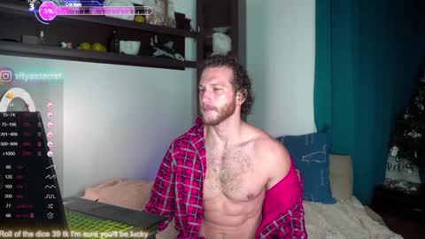 Snapshot of viktor_secret chatting on January 19, 2025, 3:50 am fansly VITEKsecret online show from January 19, 2025, 3:50 am