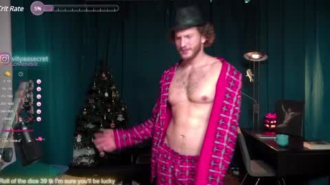 Snapshot of viktor_secret chatting on January 21, 2025, 7:47 am fansly VITEKsecret online show from January 21, 2025, 7:47 am