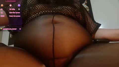 Snapshot of virtual_charm chatting on February 11, 2025, 2:02 pm Sofia online show from February 11, 2025, 2:02 pm