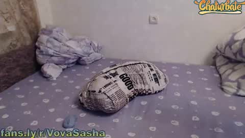 Vova and Sasha online show from February 7, 2025, 6:34 pm