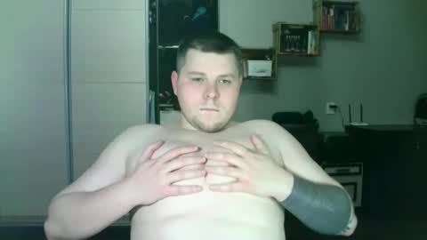 Snapshot of volshebnik_130 chatting on March 12, 2025, 7:06 pm Volshebnik1302 online show from March 12, 2025, 7:06 pm