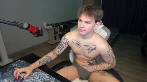 vova online show from November 18, 2025, 10:09 am