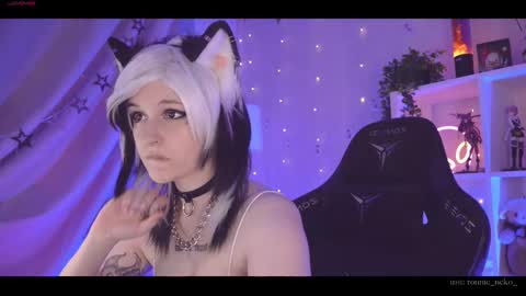 Snapshot of vronnier chatting on February 27, 2025, 4:53 pm vronnier online show from February 27, 2025, 4:53 pm