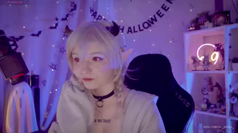 Snapshot of vronnier chatting on November 6, 2025, 11:00 am vronnier online show from November 6, 2025, 11:00 am