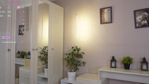  Lina online show from December 4, 2025, 10:24 am