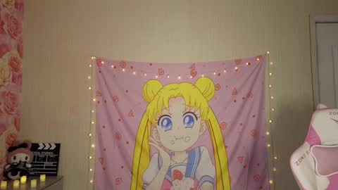 Snapshot of wanna_breed chatting on January 7, 2025, 10:54 am Kate online show from January 7, 2025, 10:54 am